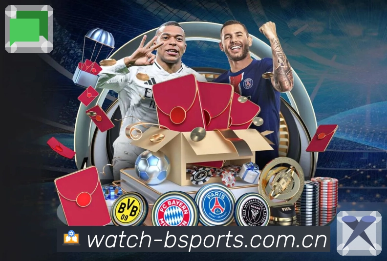 B体育 精彩赛事